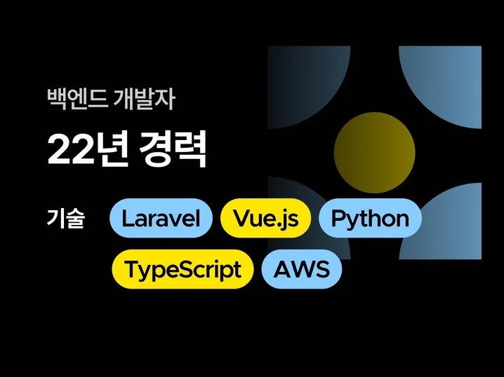 메인 이미지