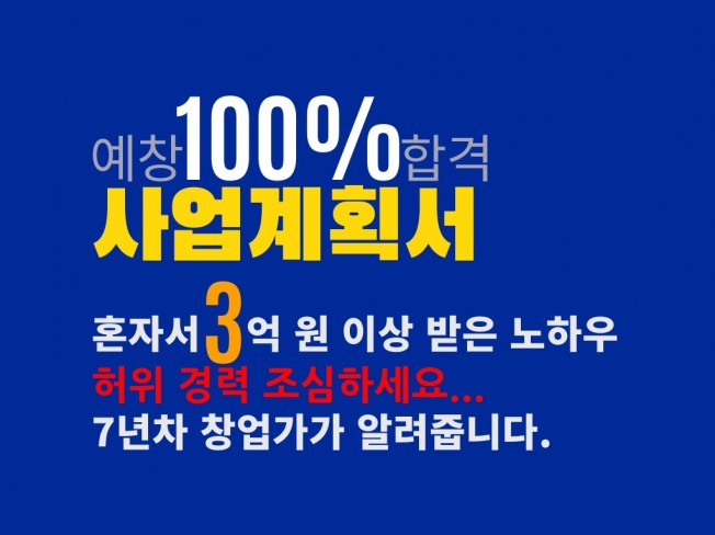메인 이미지