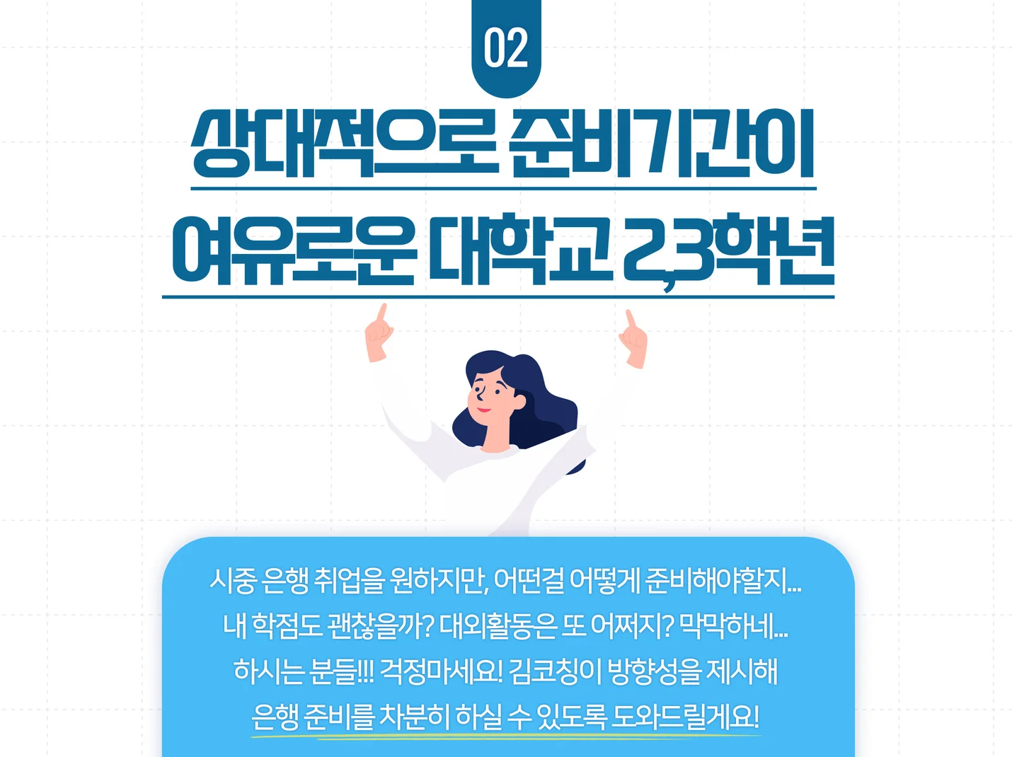 상세이미지-4