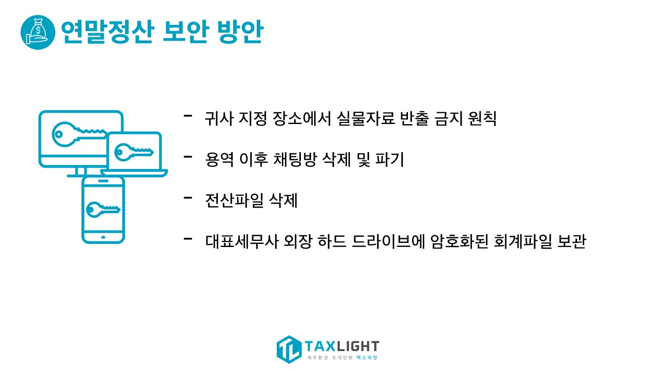 상세이미지-7