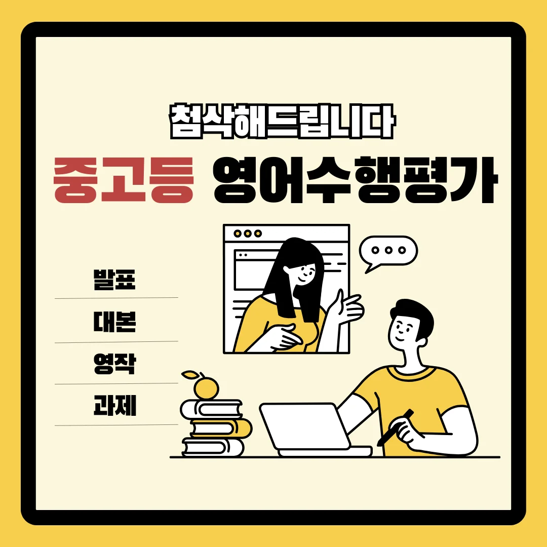 상세이미지-2