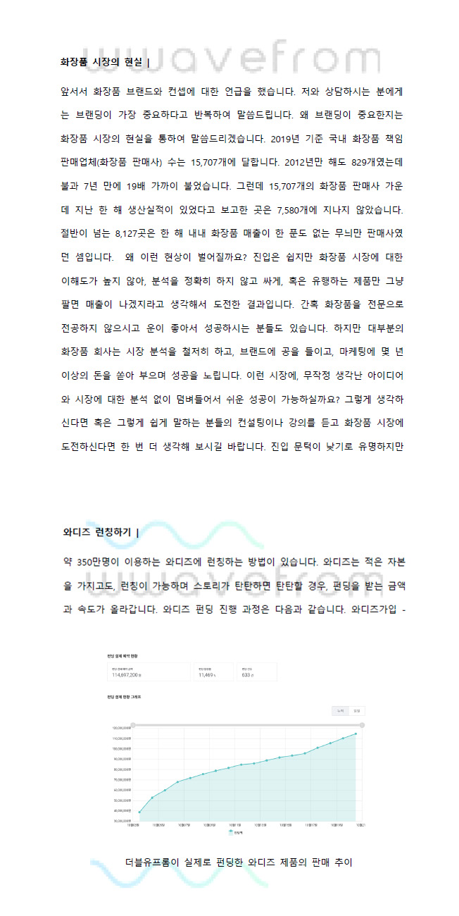 상세이미지-1
