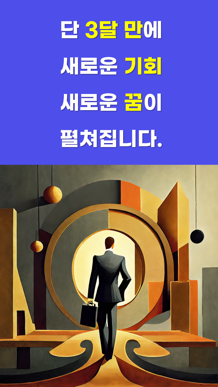상세이미지-1