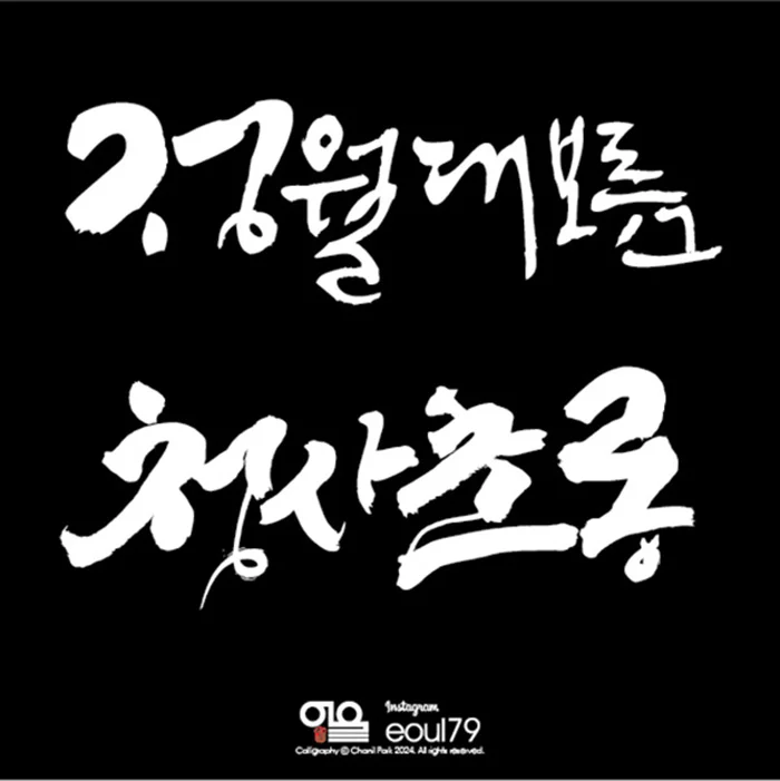 상세이미지-7