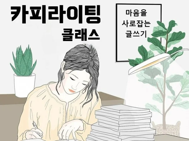 메인 이미지