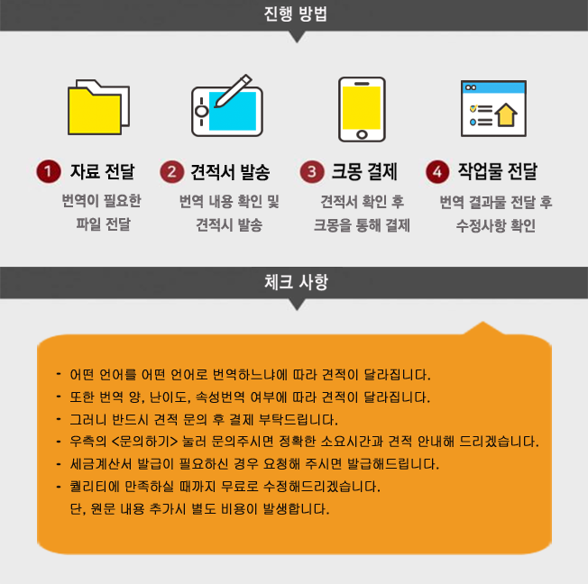 상세이미지-2