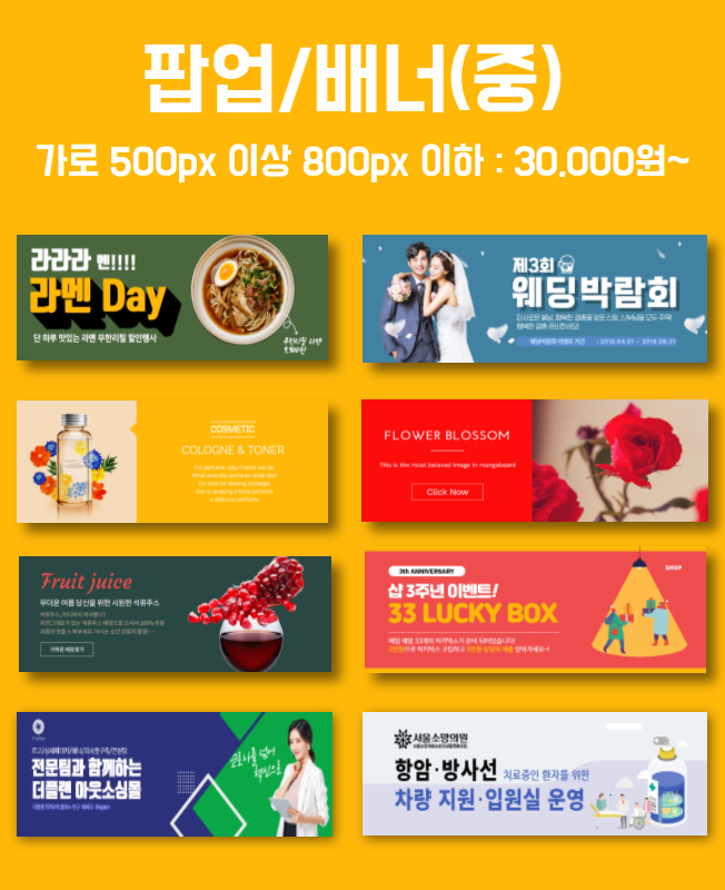 상세이미지-2