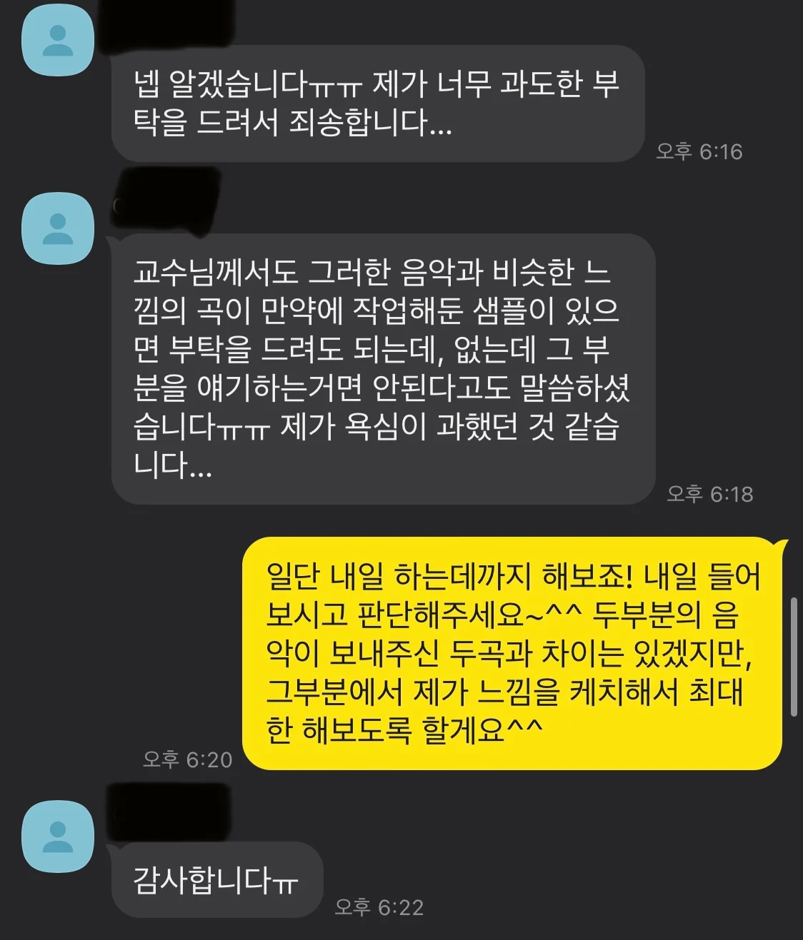 상세이미지-5