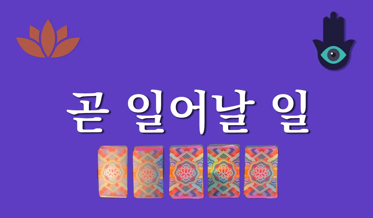 상세이미지-1