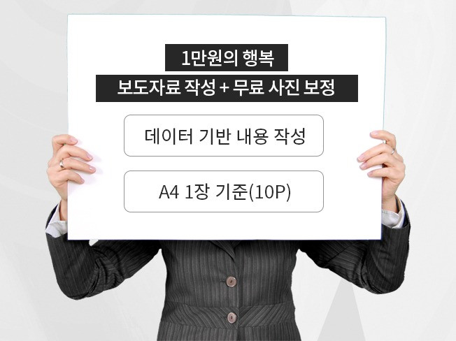 메인 이미지