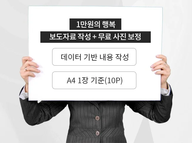 메인 이미지
