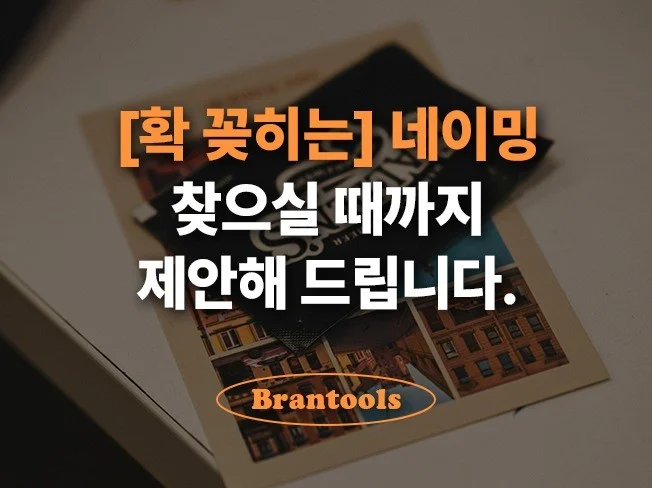 메인 이미지