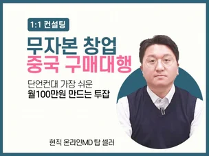 포트폴리오