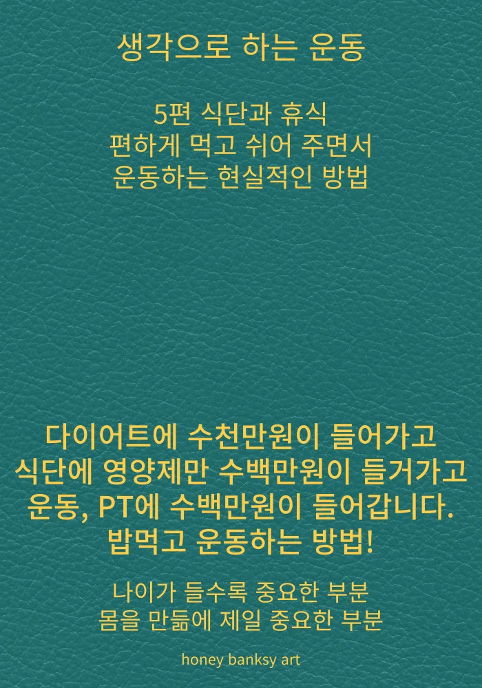 상세이미지-0