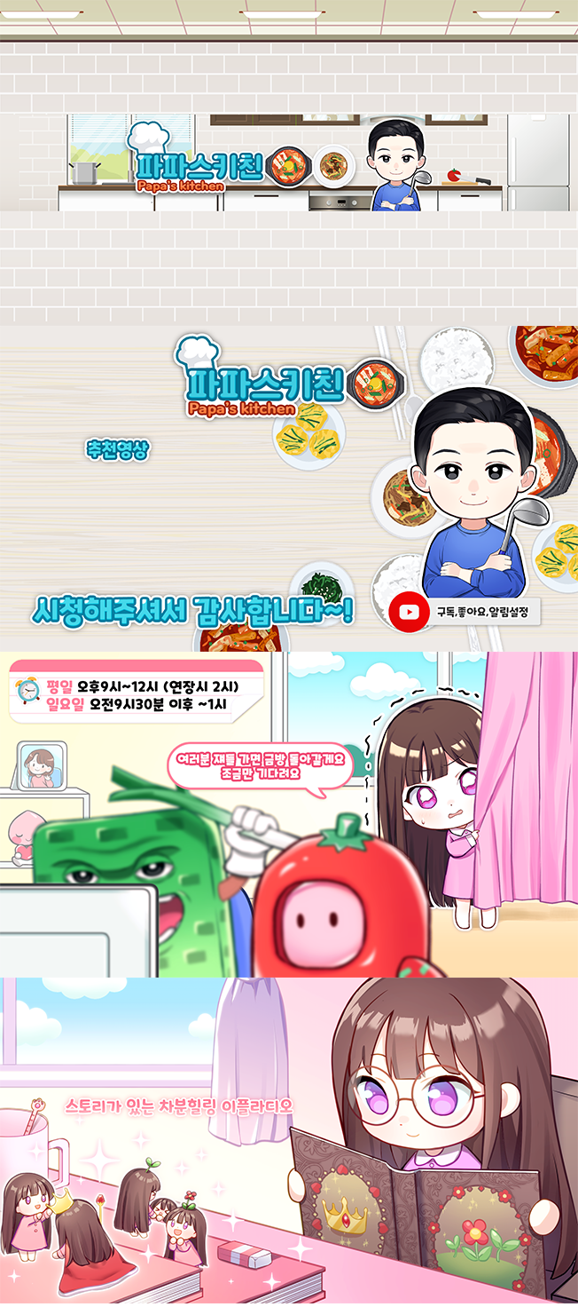 상세이미지-2
