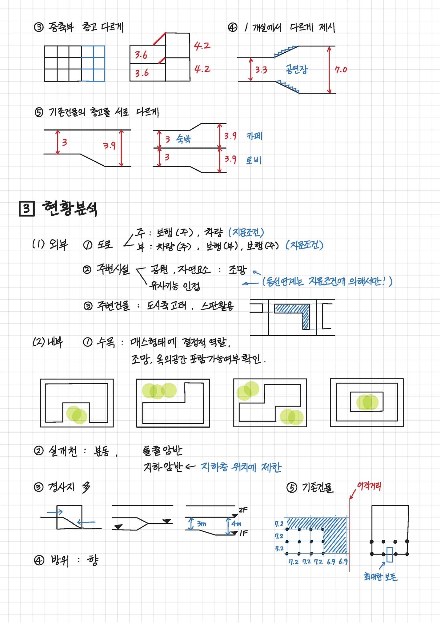 상세이미지-0