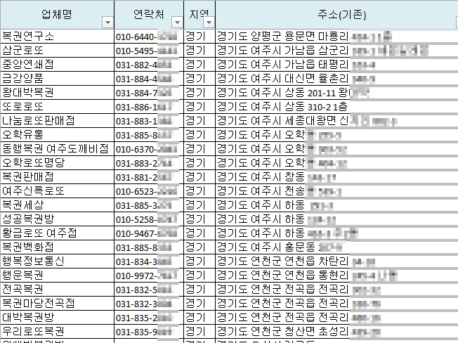 상세이미지-4