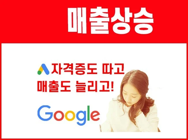 메인 이미지