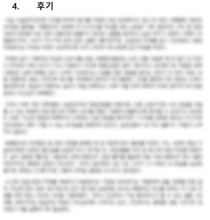 상세이미지-3