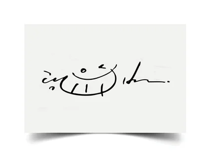 생활의달인-사인최강달인 최귀성 - 멋진 사인제작