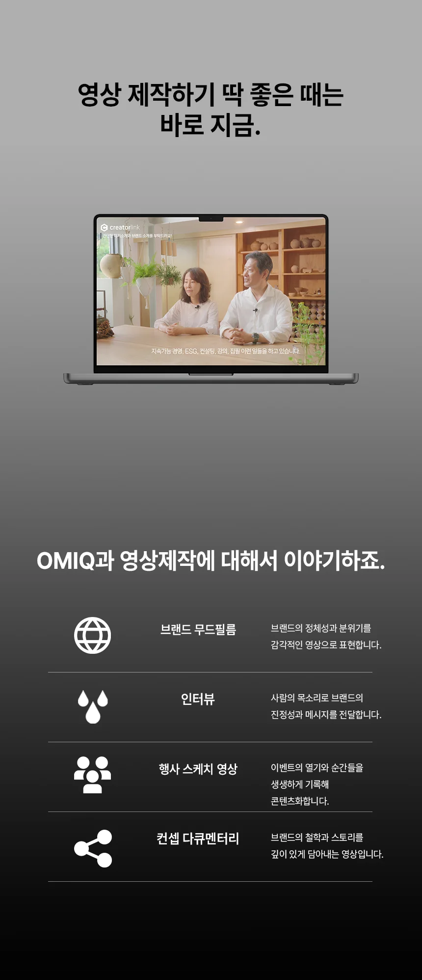 상세이미지-5
