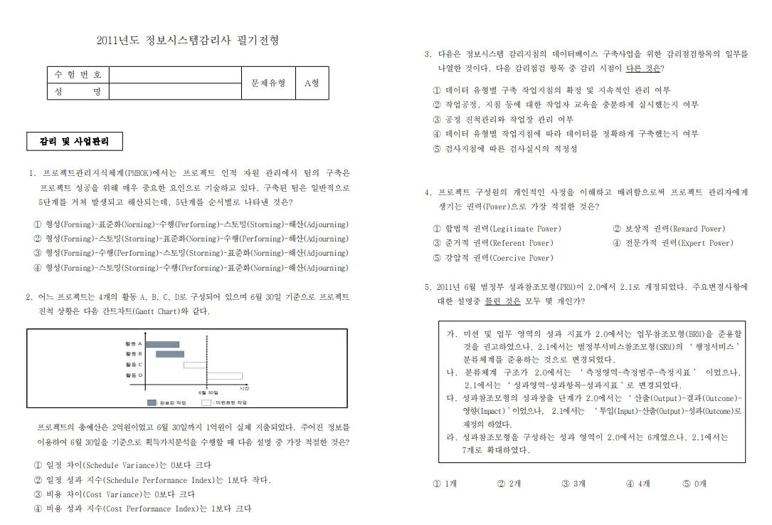 상세이미지-1