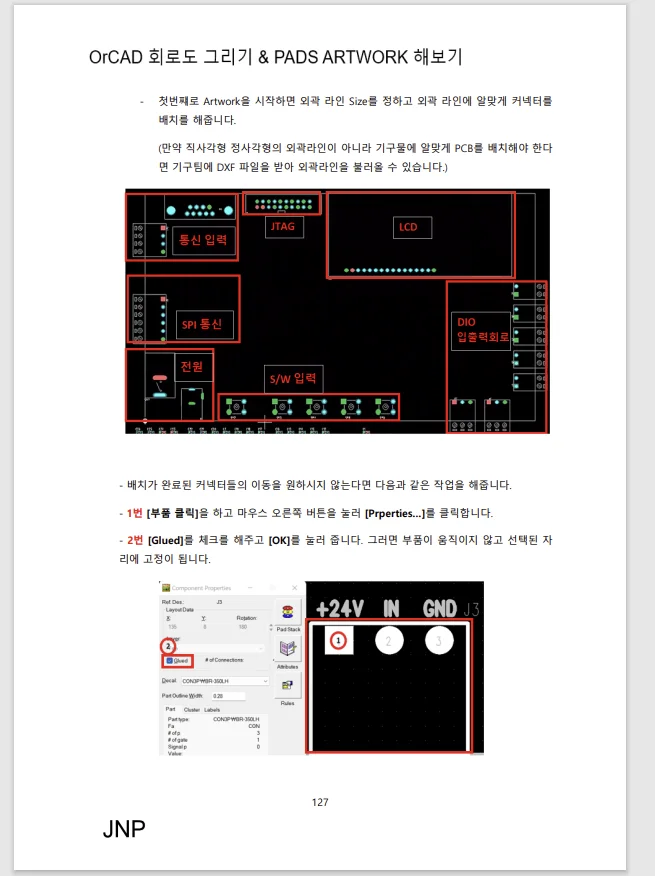 상세이미지-6