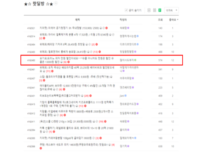 상세이미지-0
