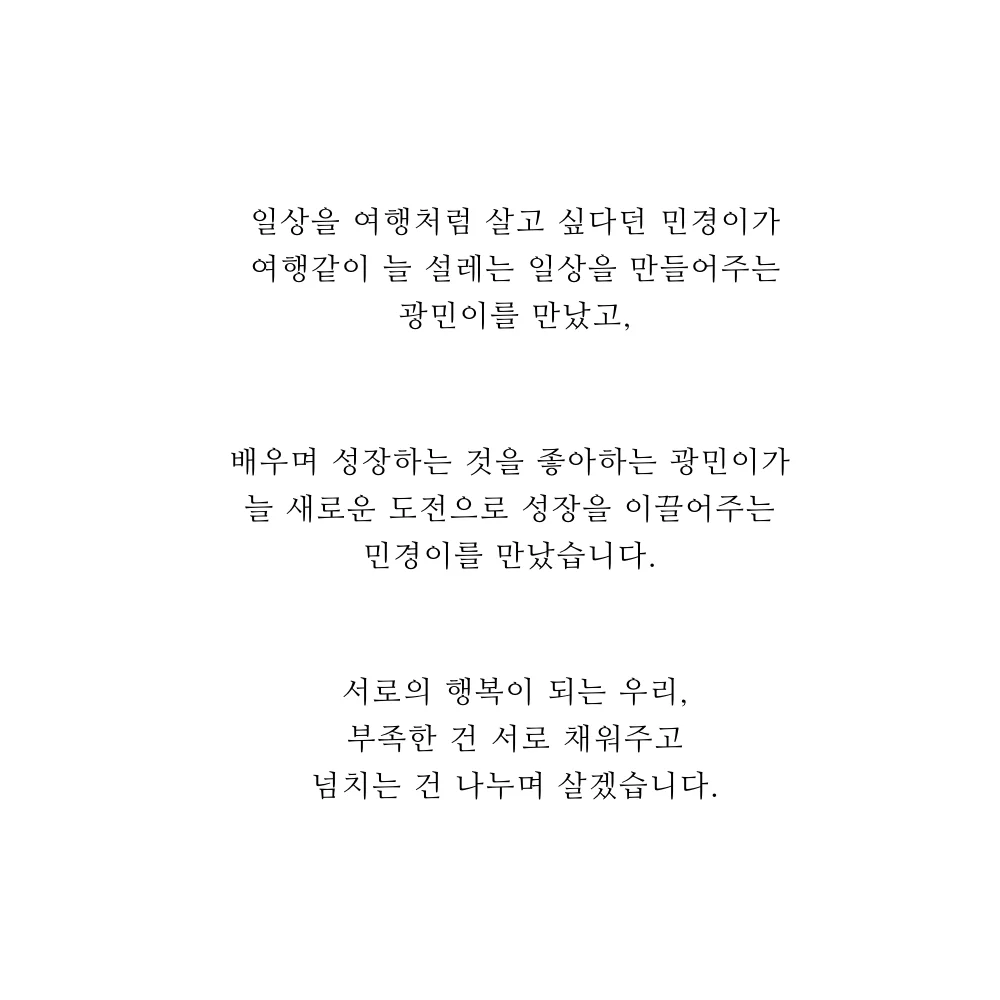 상세이미지-1