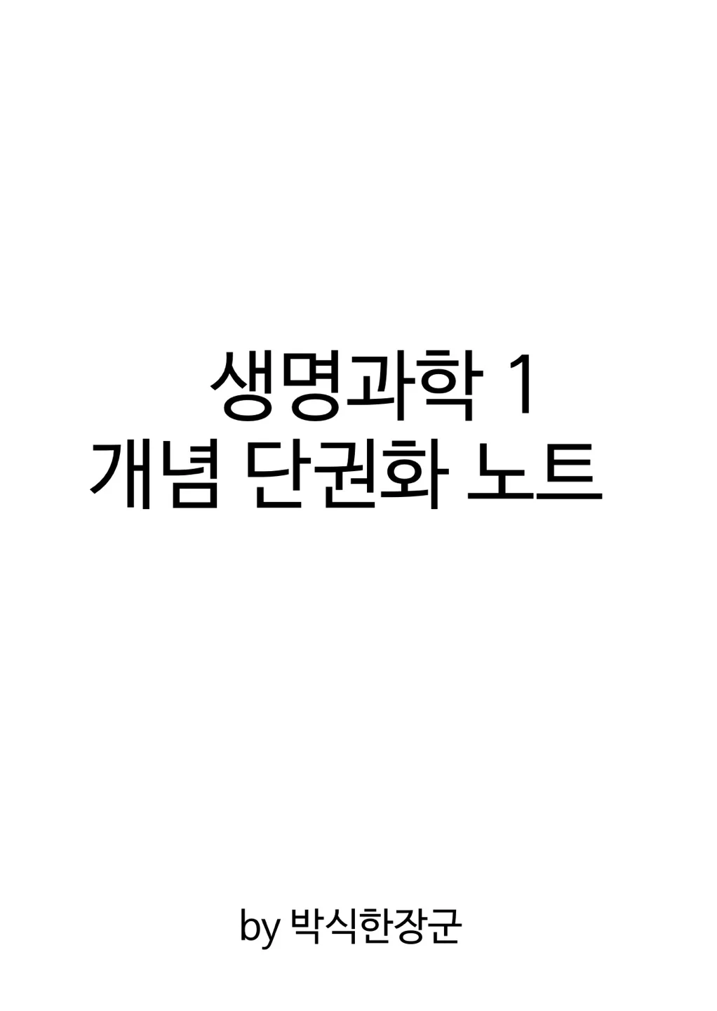 상세이미지-0