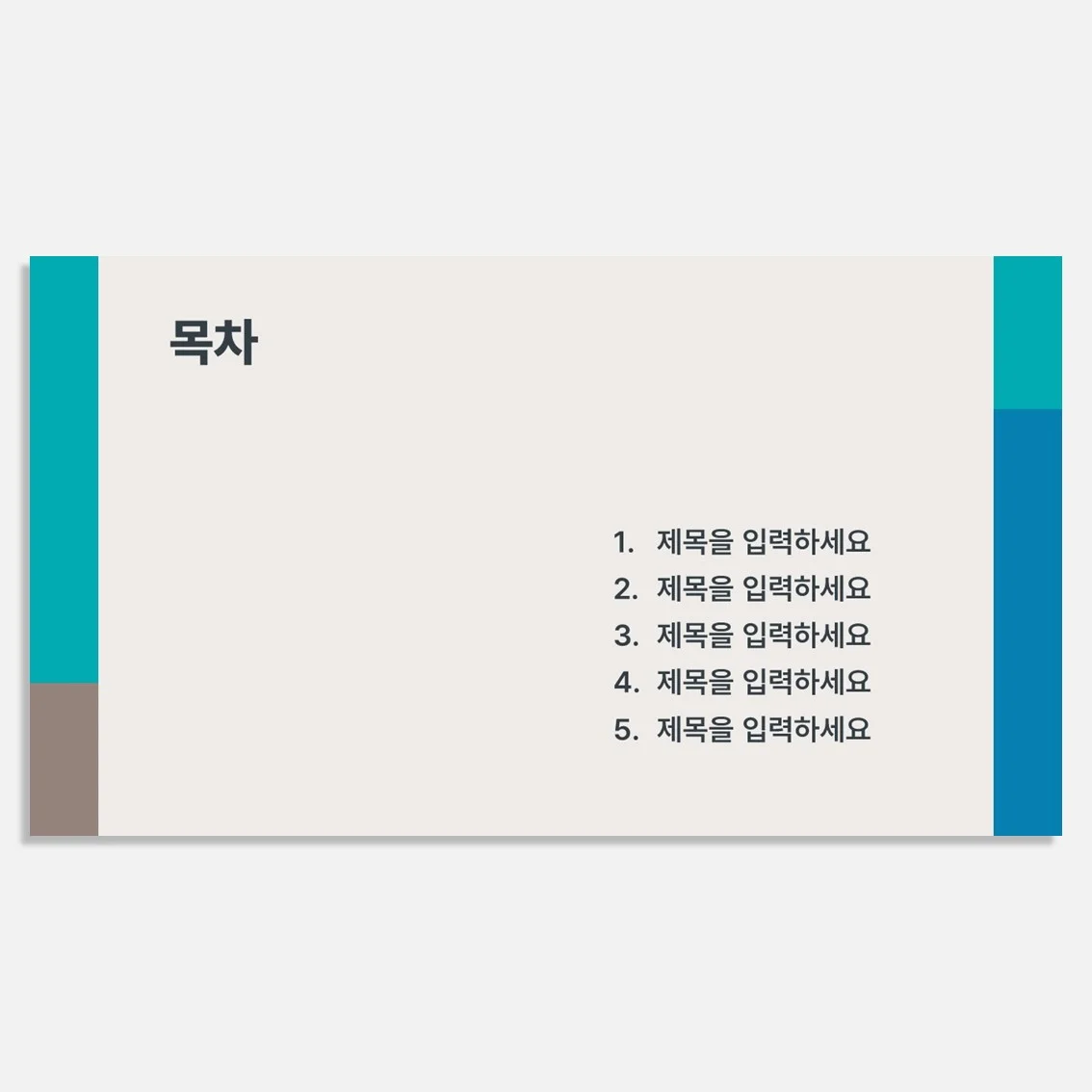 상세이미지-1