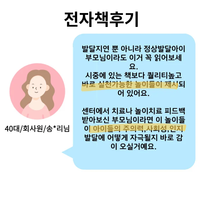 상세이미지-1