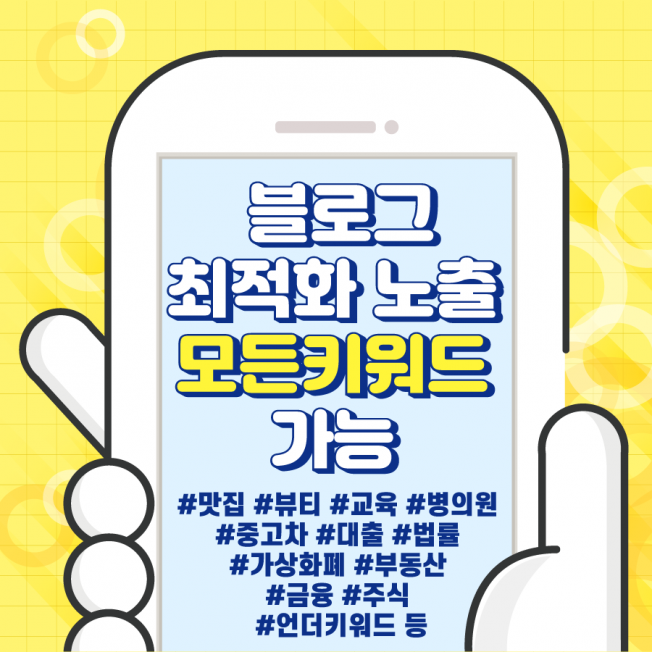 상세이미지-4