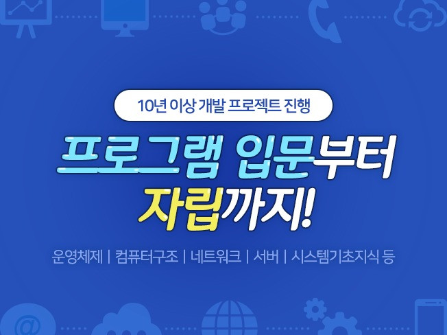 메인 이미지