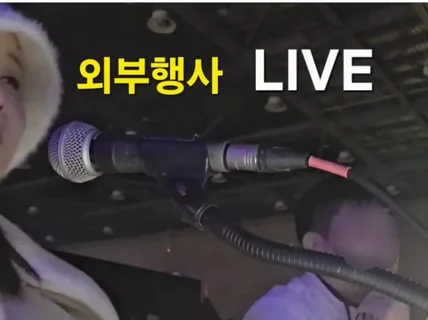 여자성우 젬마 친근하고 익숙한 목소리 고품질로 당일녹음