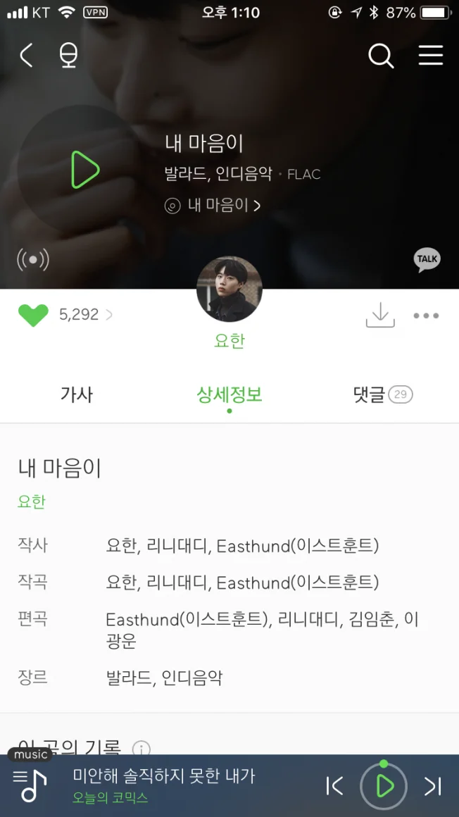상세이미지-1