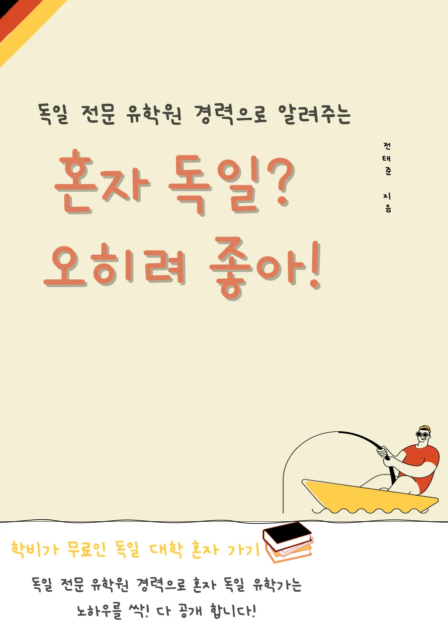 상세이미지-0