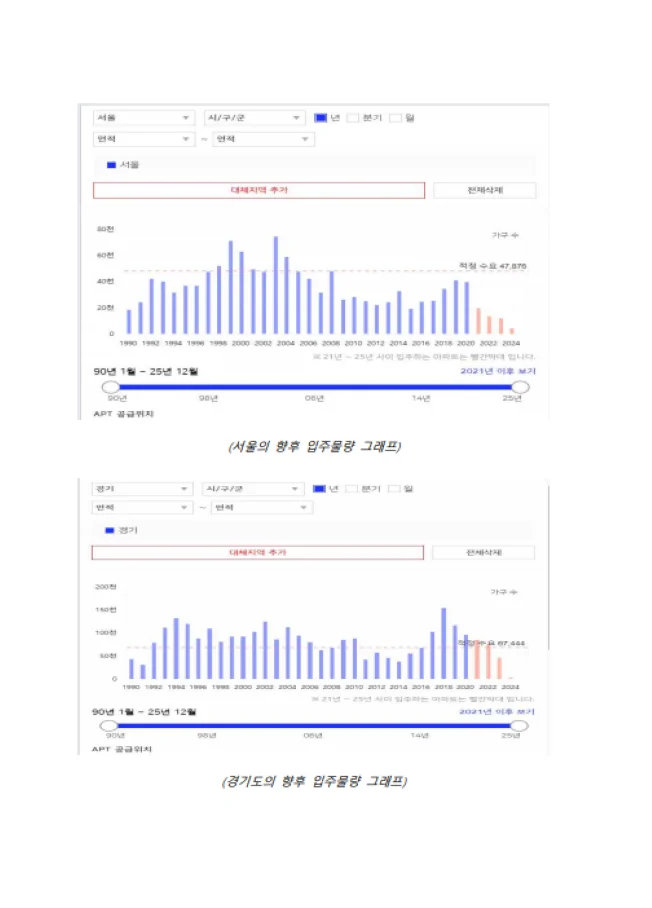 상세이미지-5