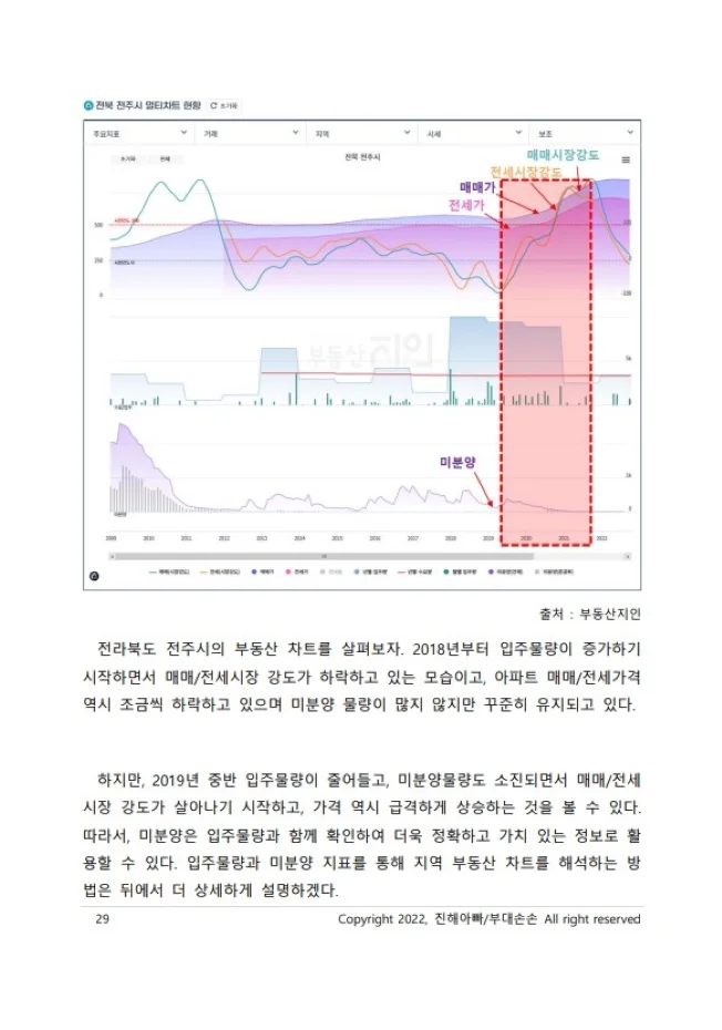 상세이미지-6