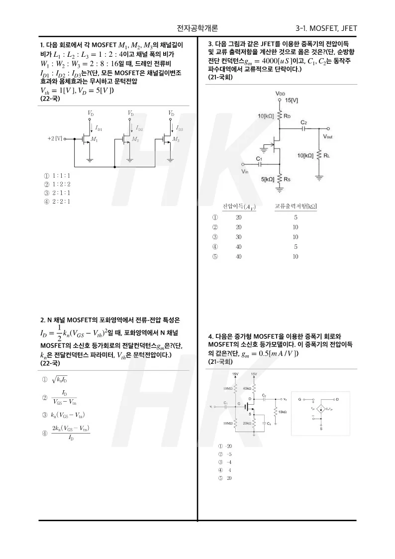 상세이미지-5