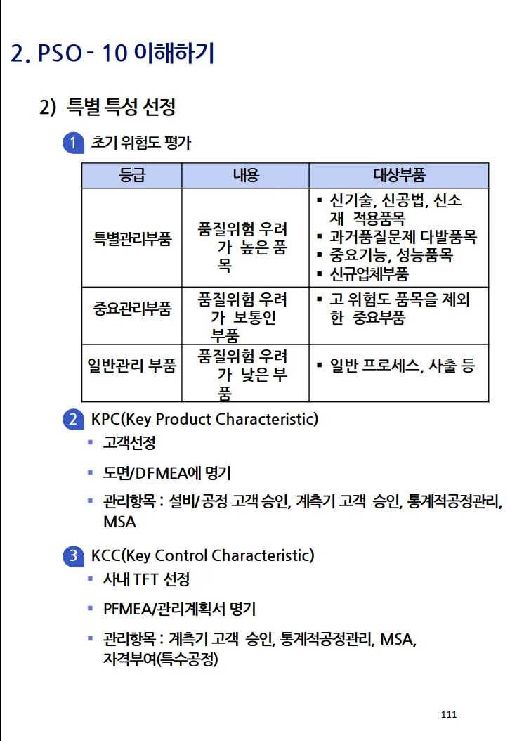 상세이미지-5