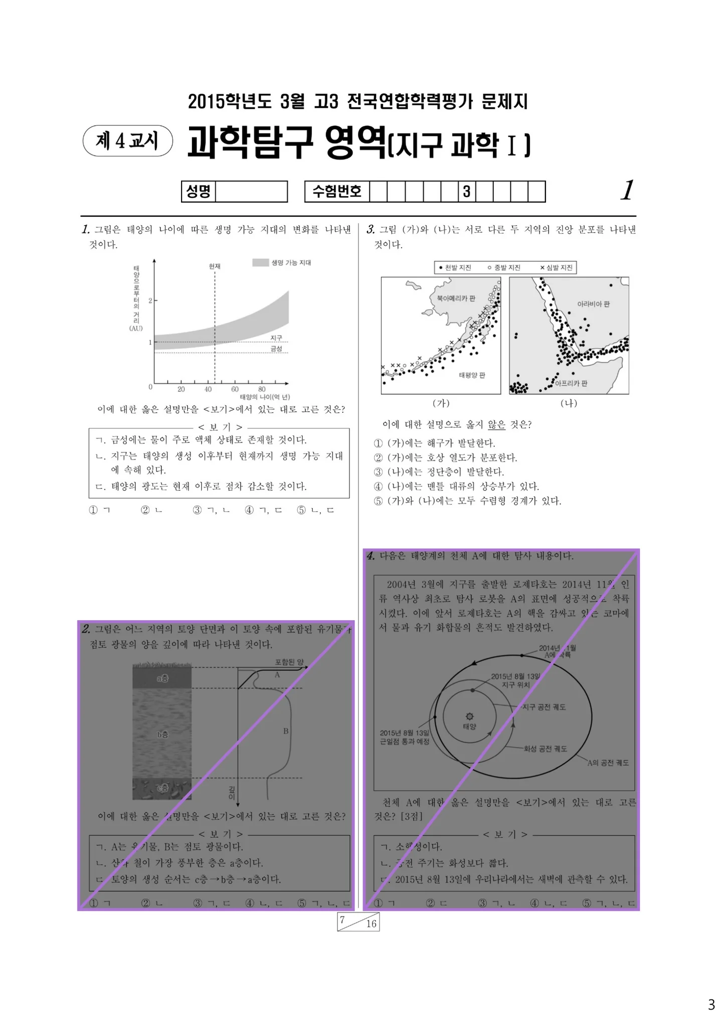 상세이미지-1