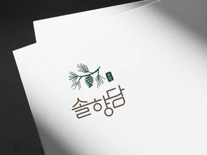 로고/ 로고디자인 /로고제작 / BI.CI /명함
