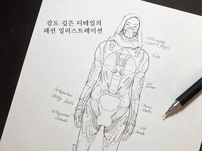 메인 이미지