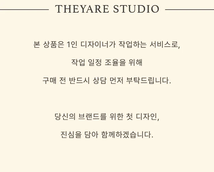 상세이미지-7