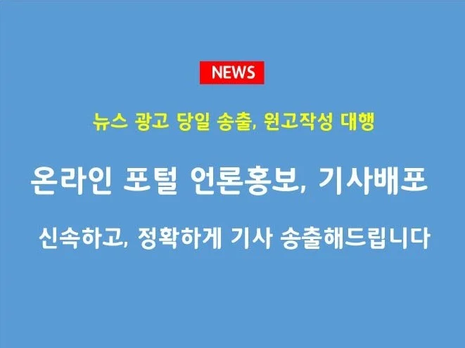 메인 이미지