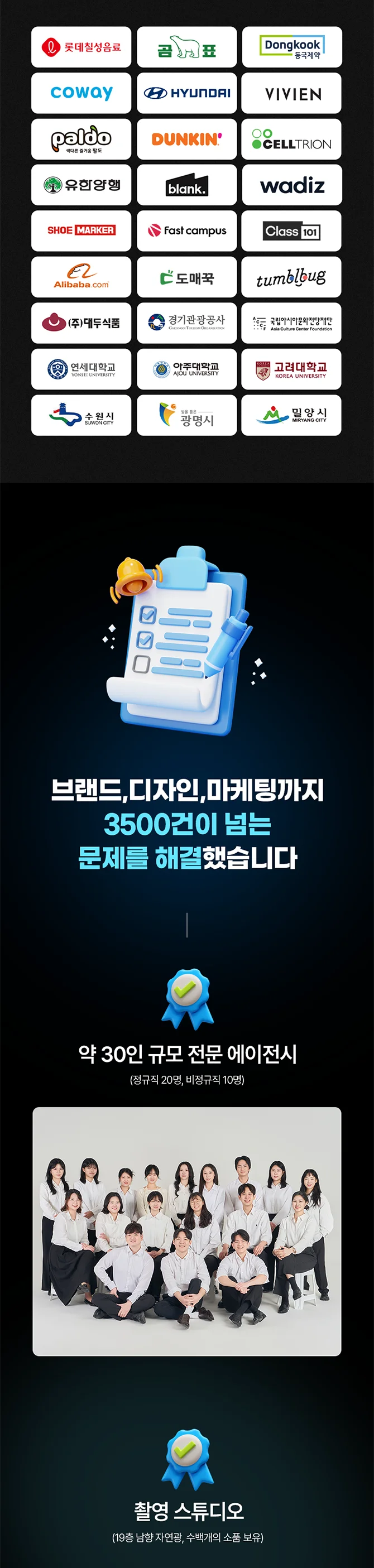 상세이미지-1
