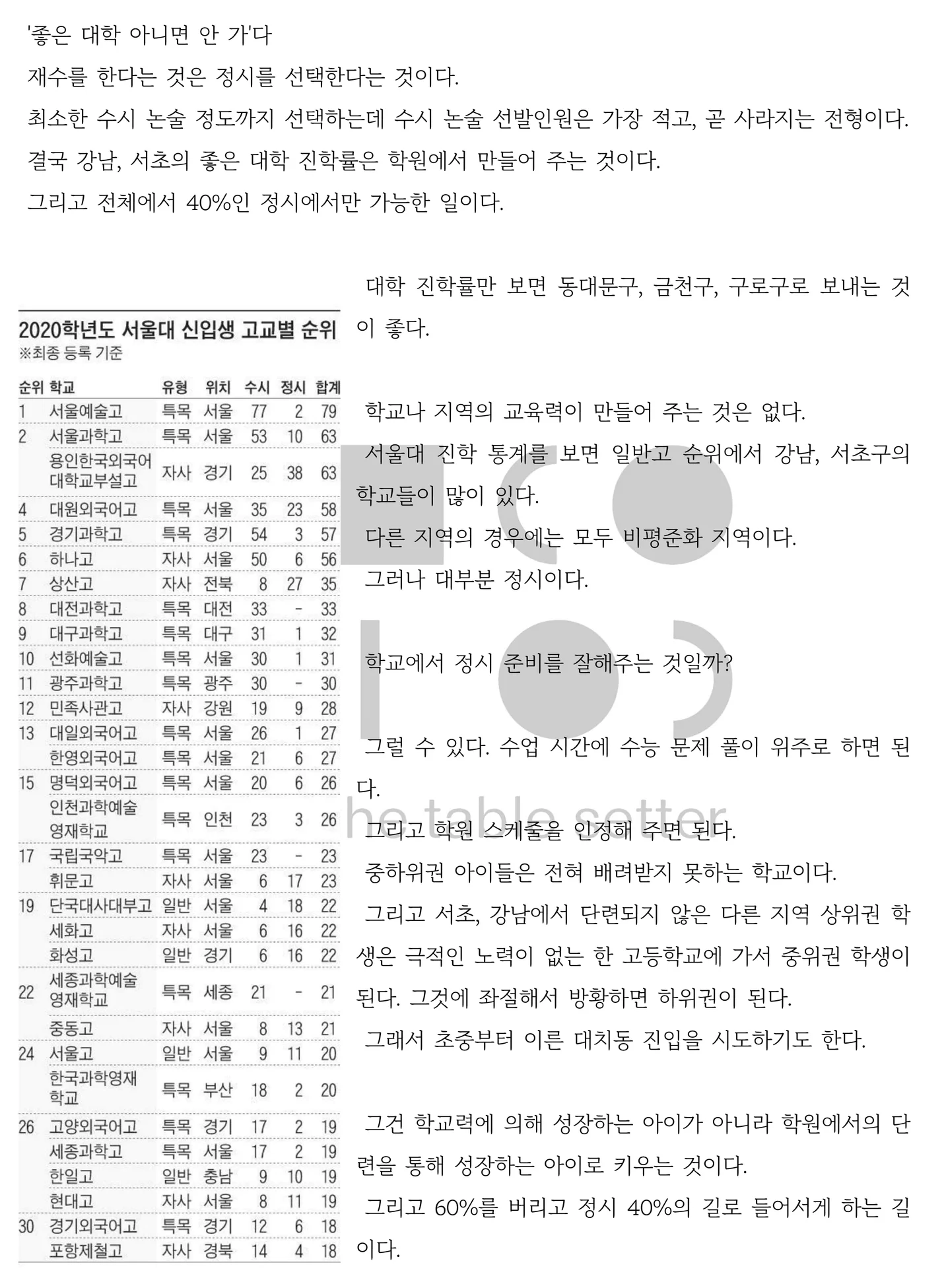 상세이미지-2