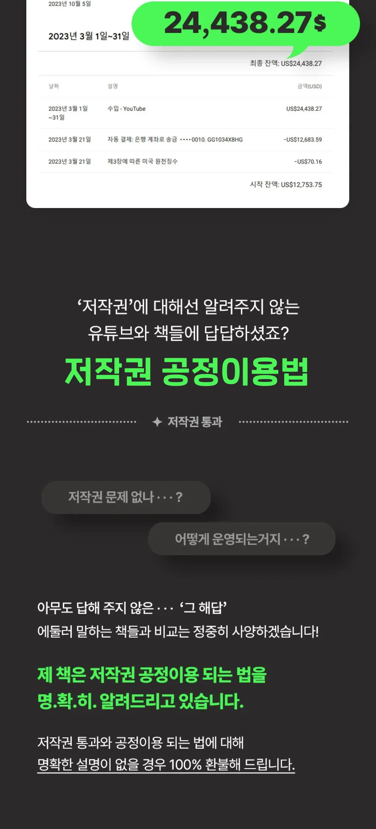 상세이미지-4