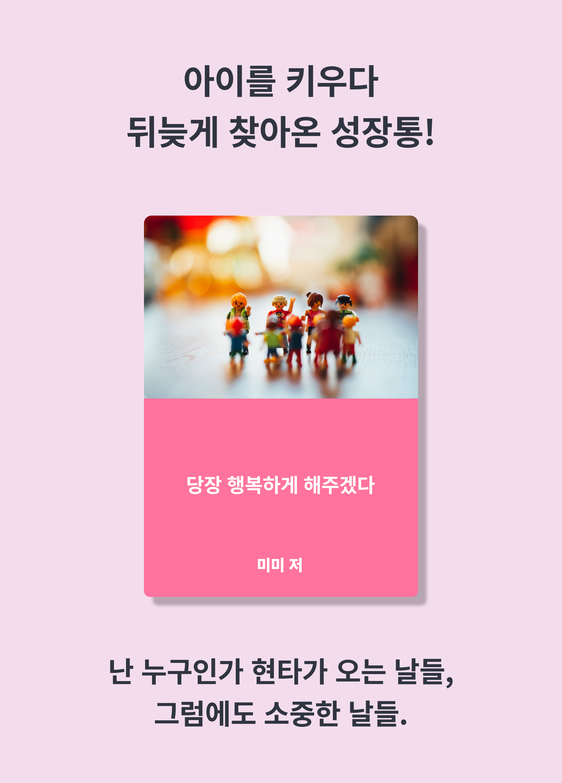 상세이미지-0